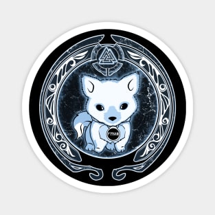 Cute Fenrir Magnet